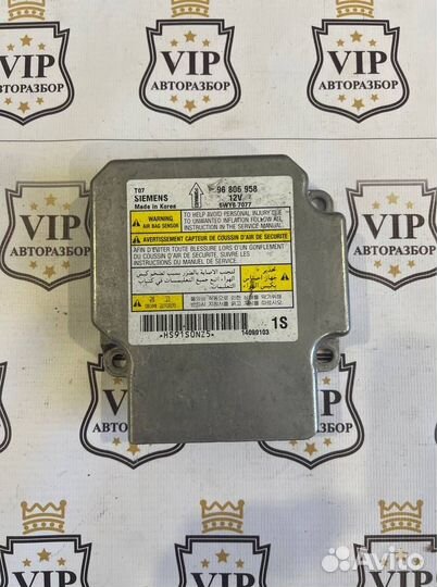 Блок Airbag SRS Chevrolet Aveo T250 1.2 2005-2011