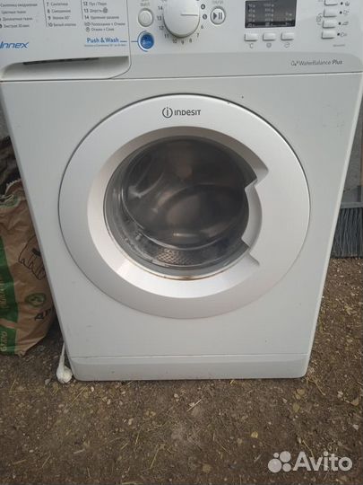 Стиральная машина indesit на запчасти