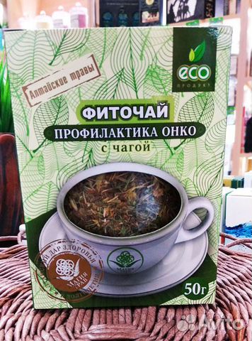 Травяной чай с чагой