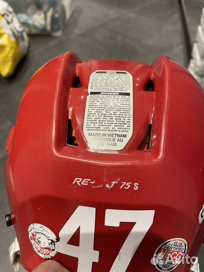 Хоккейный шлем красный bauer reakt 75 размер s