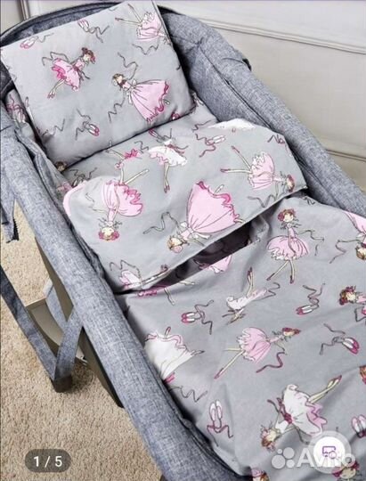 Комплект белья в коляску