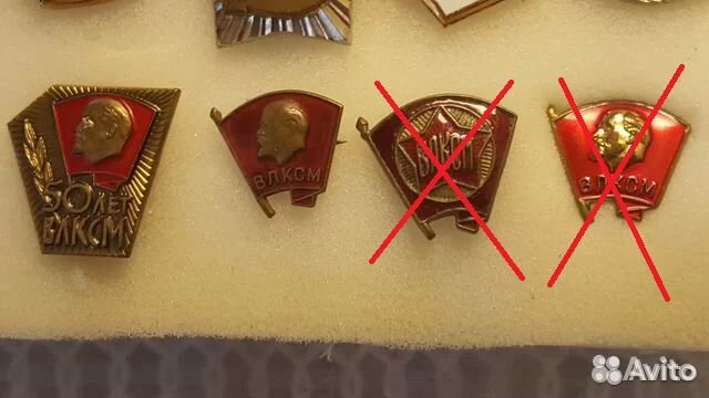 Знаки цк влксм