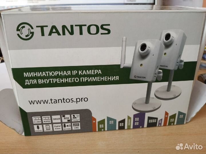 Камера видеонаблюдения