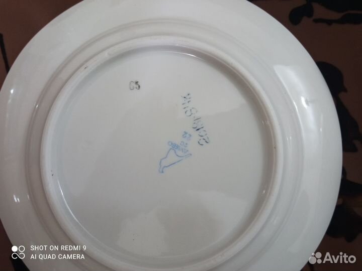 Тарелка и блюдце Дулево