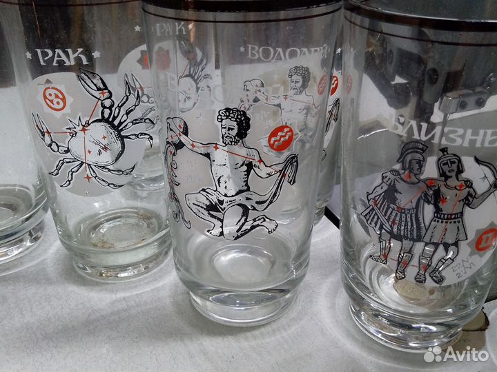 Стаканы из тонкого стекла -Гороскоп СССР