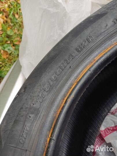 Bridgestone Regno GR-XII 175/65 R14