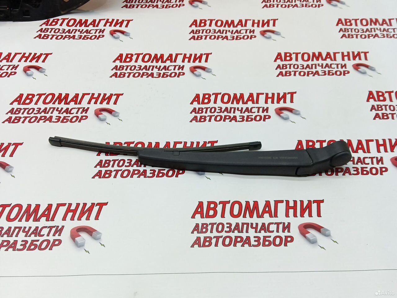 Поводок заднего дворника Jaecoo J7