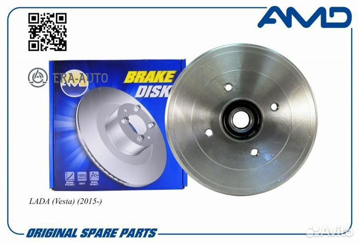 AMD amdbd471 Барабан тормозной