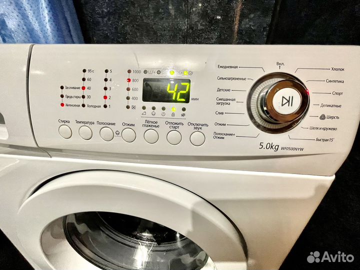 Стиральная машина samsung