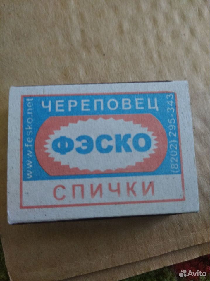 Спички 2000