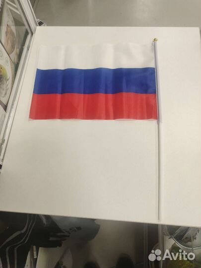 Флаг России