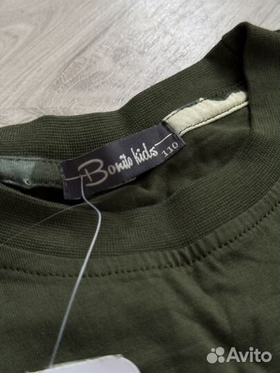 Костюм для мальчика 110 размер