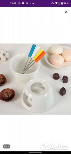 Фондю набор (фондюшница)