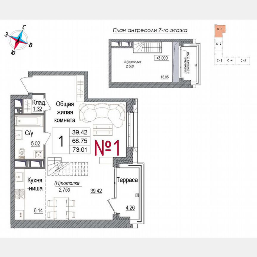 Квартира-студия, 71,3 м², 7/7 эт.