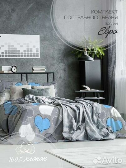 Материал для Елены