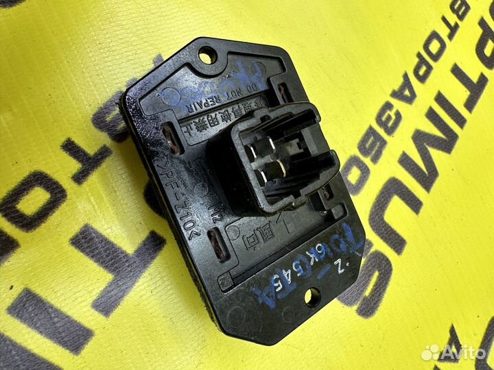 Реостат / Резистор печки Toyota Probox 1
