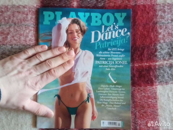 Журнал playboy Germany
