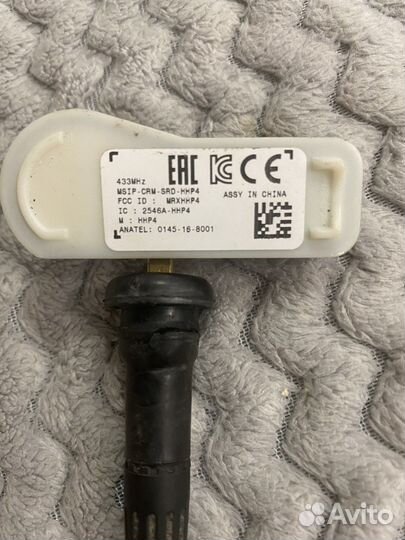 Датчик давления в шинах hyundai sonata комплект