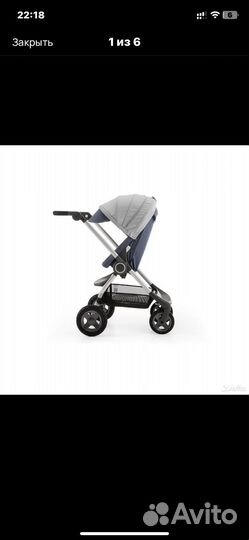 Коляска прогулочная stokke scoot v2 оригинал