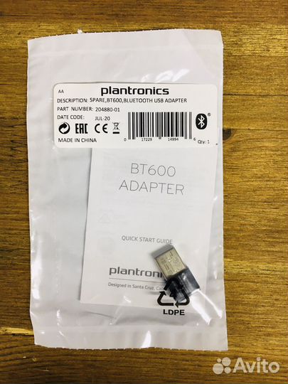 Bluetooth USB-адаптер Plantronics BT600