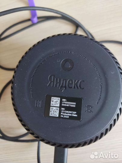 Яндекс станция алиса lite