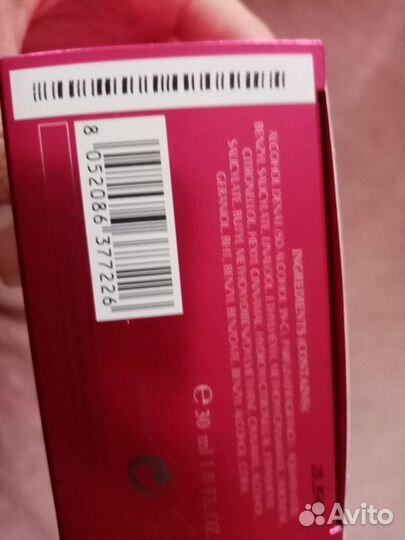 Духи женские Signorina из Летуаль