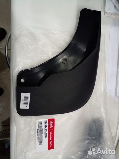 Брызговики 868322JAB0, 868422JAA0 передний и задни