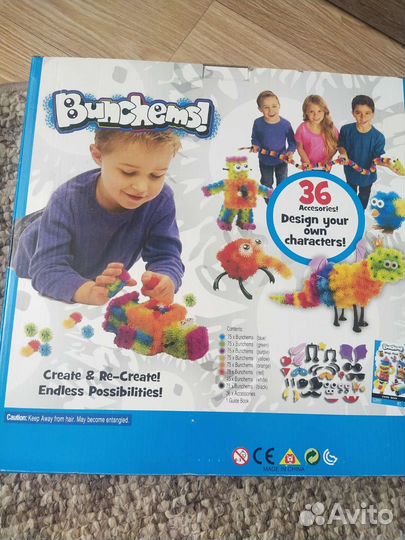 Конструктор банчемс