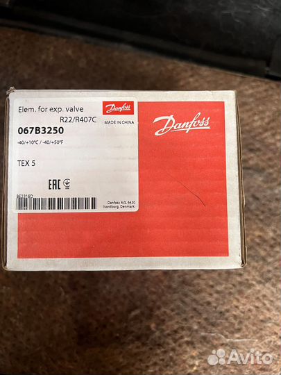 Трв r22/r407c tex5 067B3250