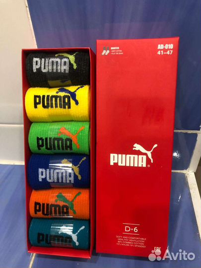 Носки в подарочной коробке