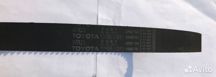 Ремень грм, ролик, натяжитель. Toyota Prado LC-150