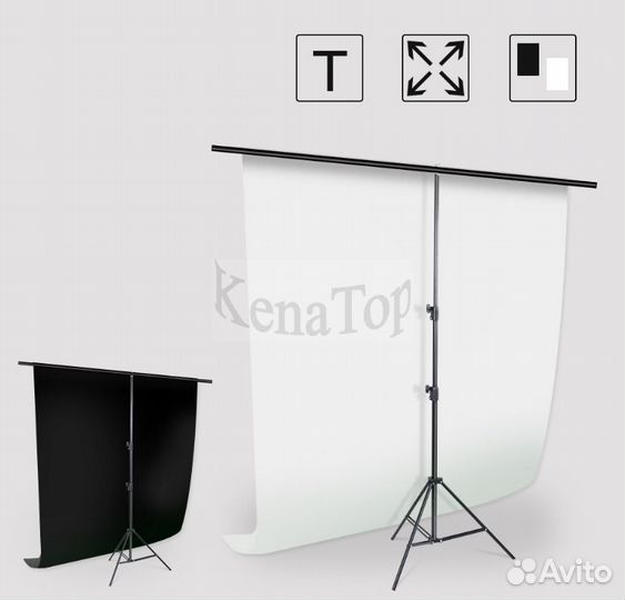 Стойка держатель для фона 1*2м, 1,5*2м, 2*2м