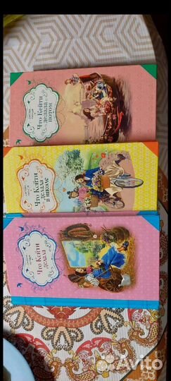 Книги про кейти