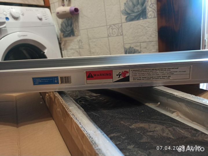 Пандус для инвалидов