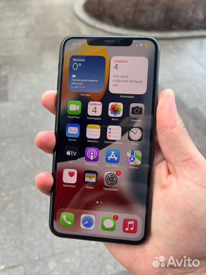 iPhone 11 Pro Max, 256 ГБ