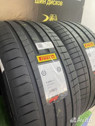 Pirelli P Zero PZ4 L.S. 315/35 R21 и 275/40 R21 111Y