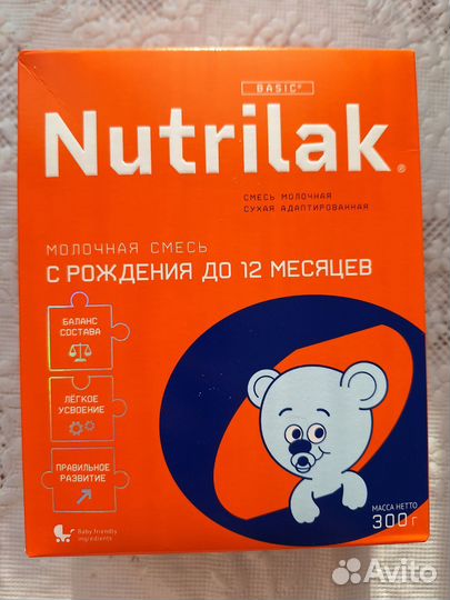 Смесь nutrilak