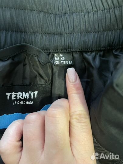 Горнолыжные брюки на подростка