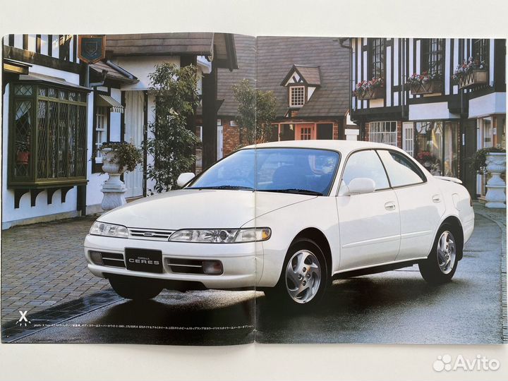 Дилерские каталоги Corolla Ceres / Spinter Marino