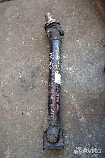 Карданный вал