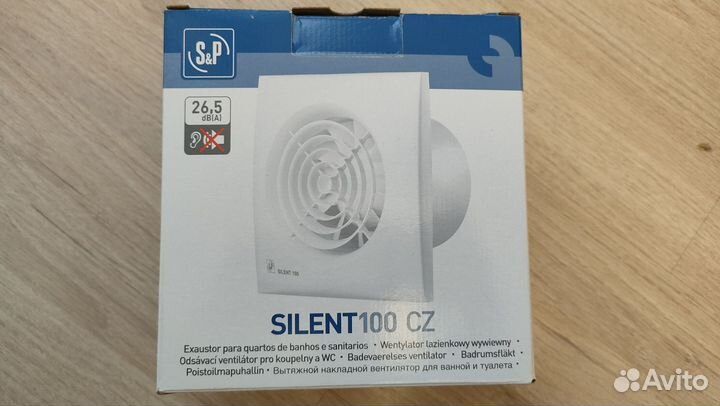 Вентилятор вытяжной S&P Silent 100 SZ
