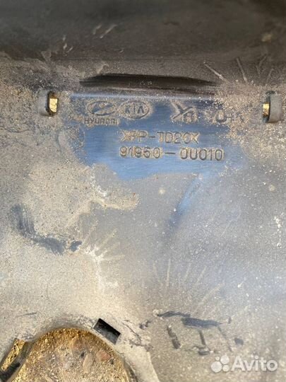 Корпус блока предохранителей киа рио 3 солярис