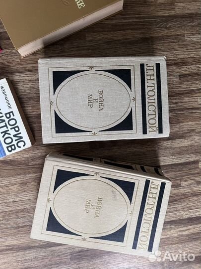 Книги пакетом