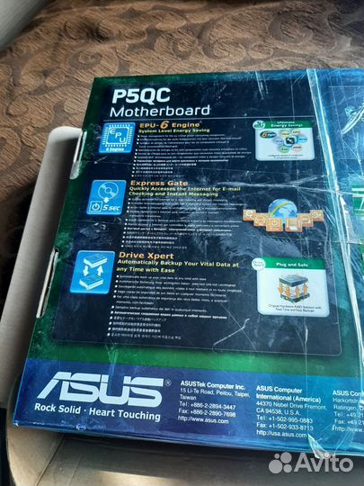 Материнская плата asus P5QC