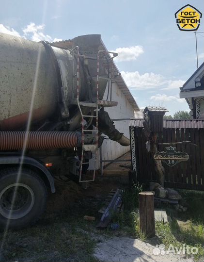 Бетон смеси м100-м600 опт