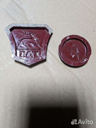 Эмблемы газ 21 СССР