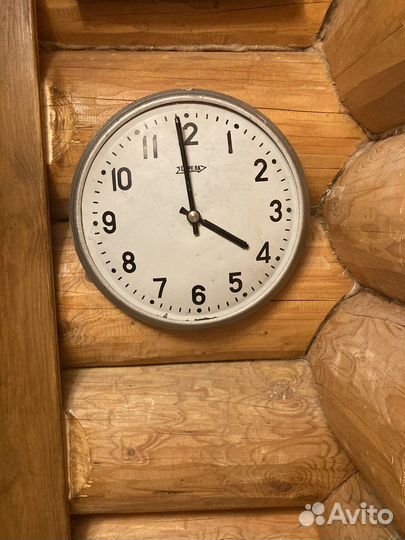 Часы Стрела