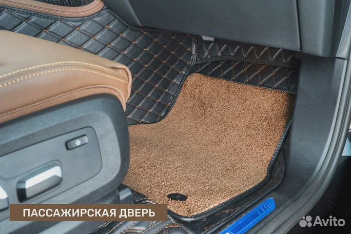 3Д коврики из экокожи в салон авто с бортами