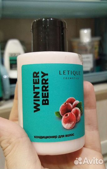 Гидрогелевая маска