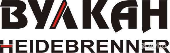 Грузчик - Водитель погрузчика